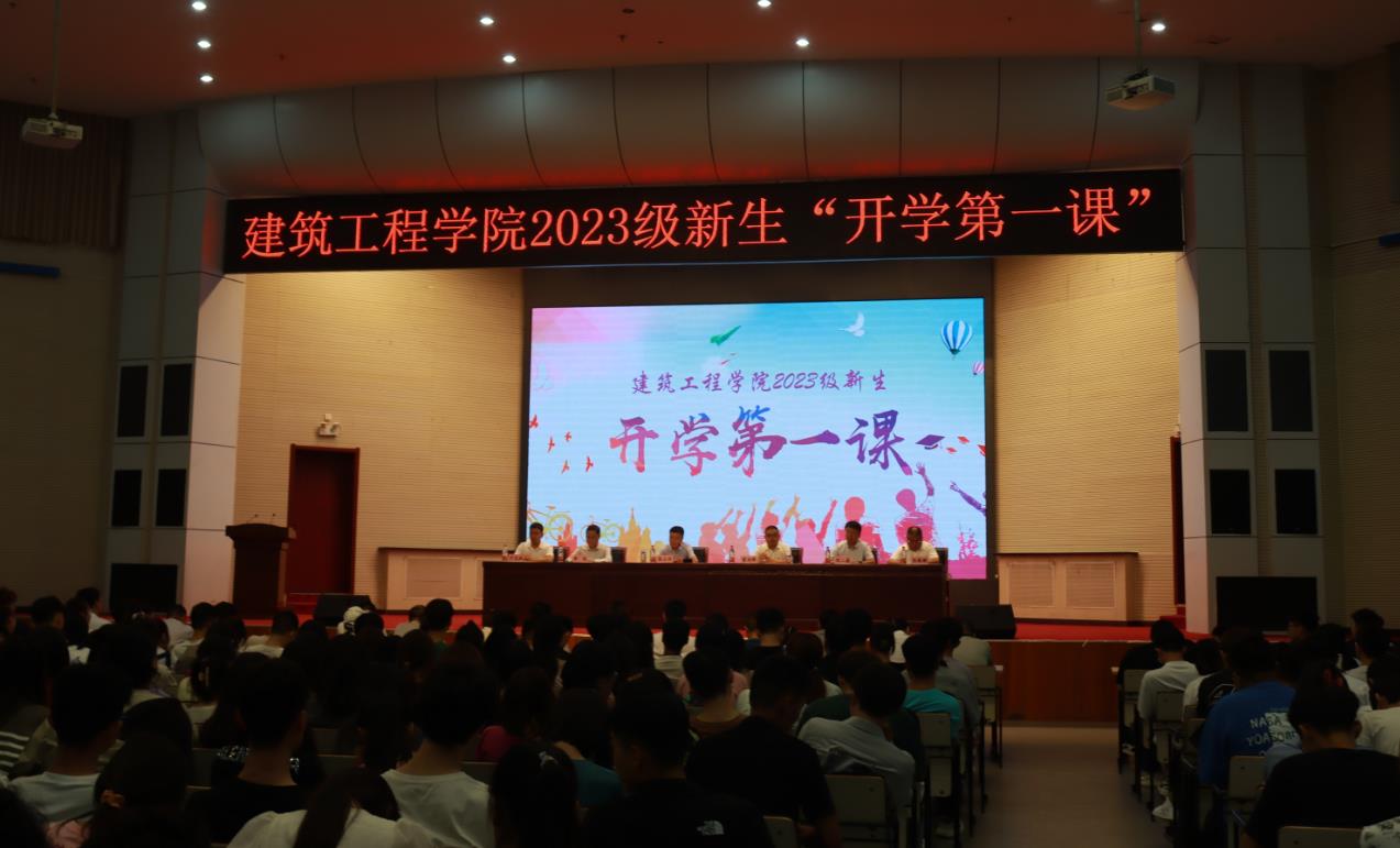 2003网站太阳集团