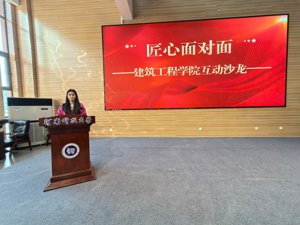 2003网站太阳集团