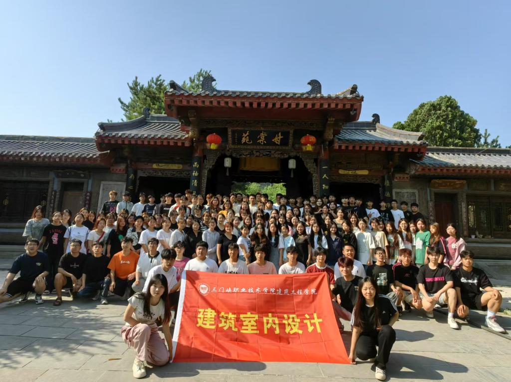 2003网站太阳集团