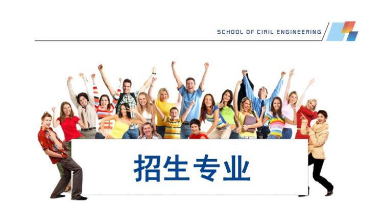 2003网站太阳集团