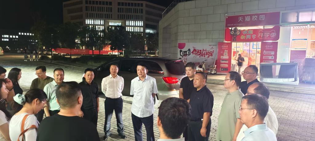 2003网站太阳集团