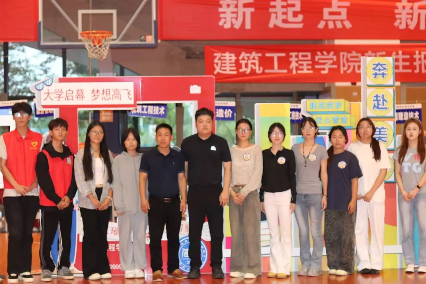 2003网站太阳集团