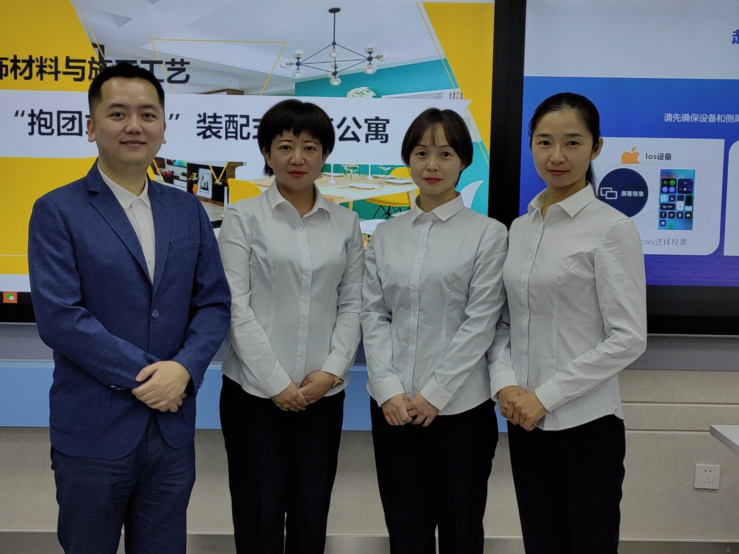 2003网站太阳集团