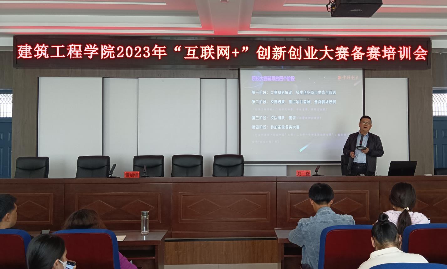 2003网站太阳集团