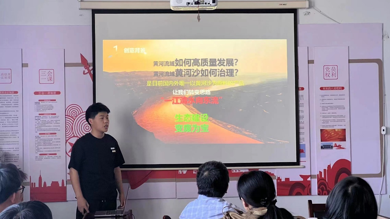 2003网站太阳集团