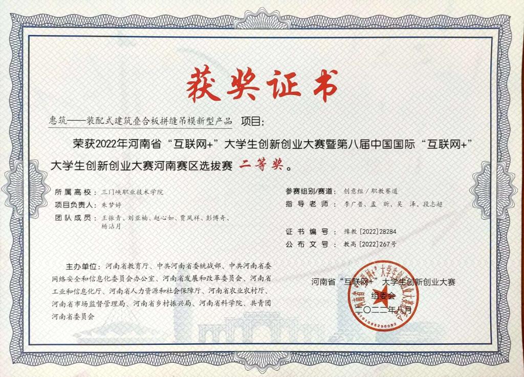 2003网站太阳集团