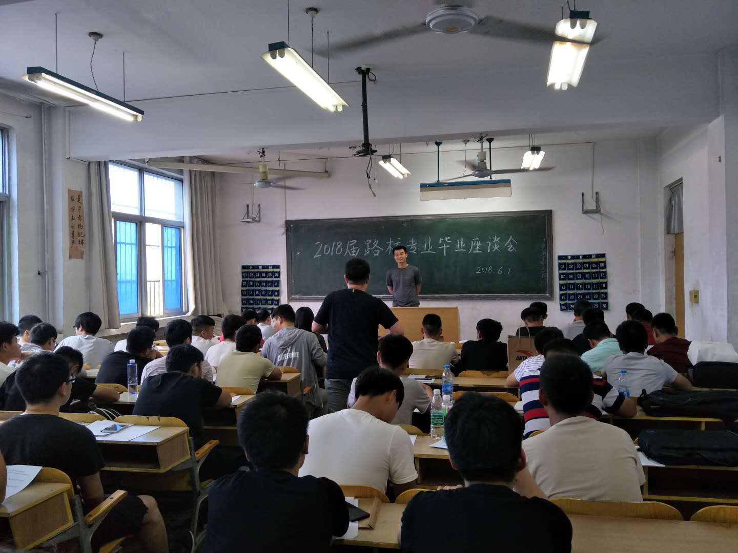 2003网站太阳集团