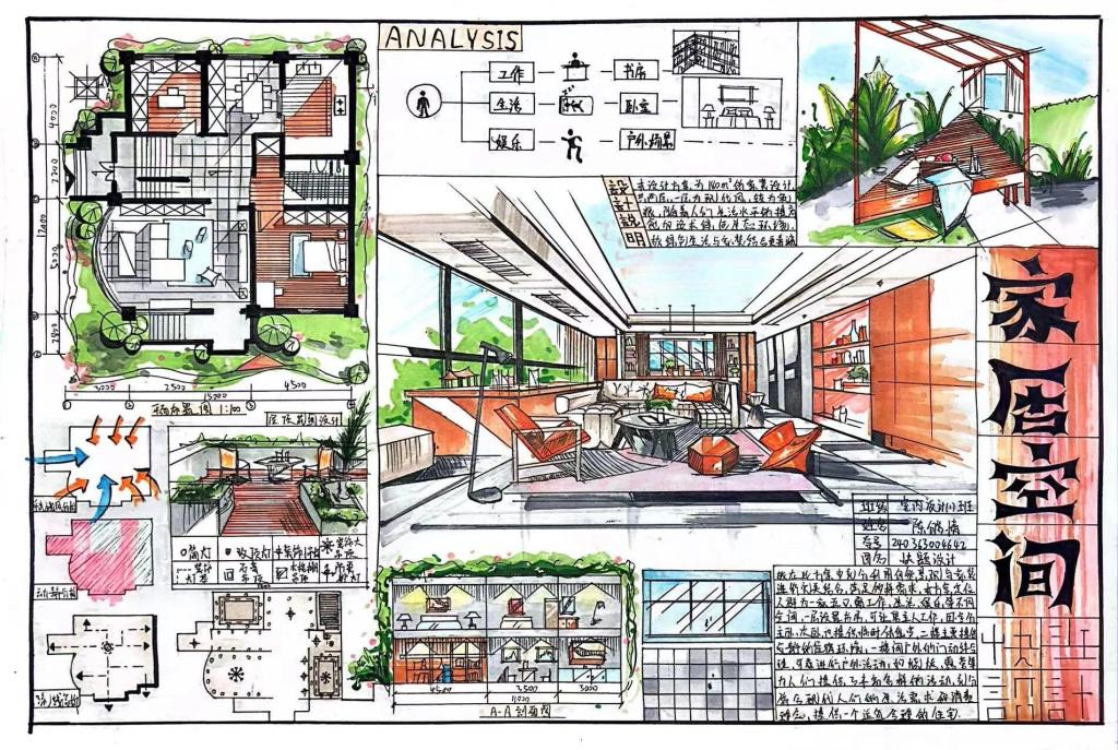 2003网站太阳集团