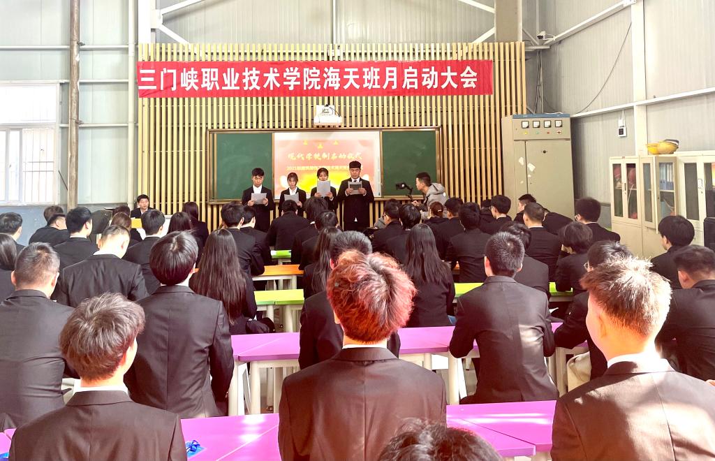 2003网站太阳集团