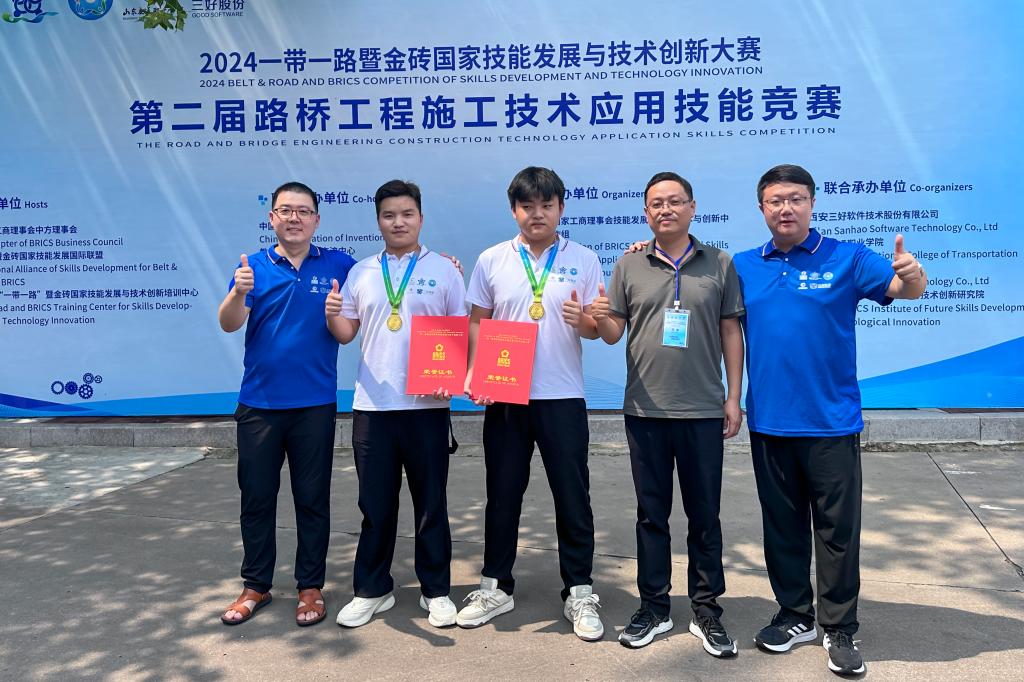 2003网站太阳集团