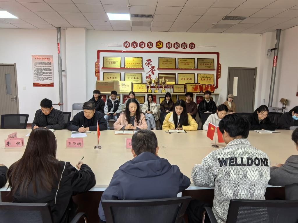 2003网站太阳集团