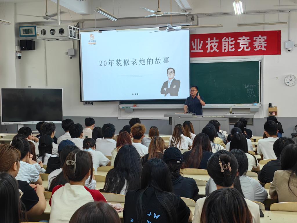 2003网站太阳集团