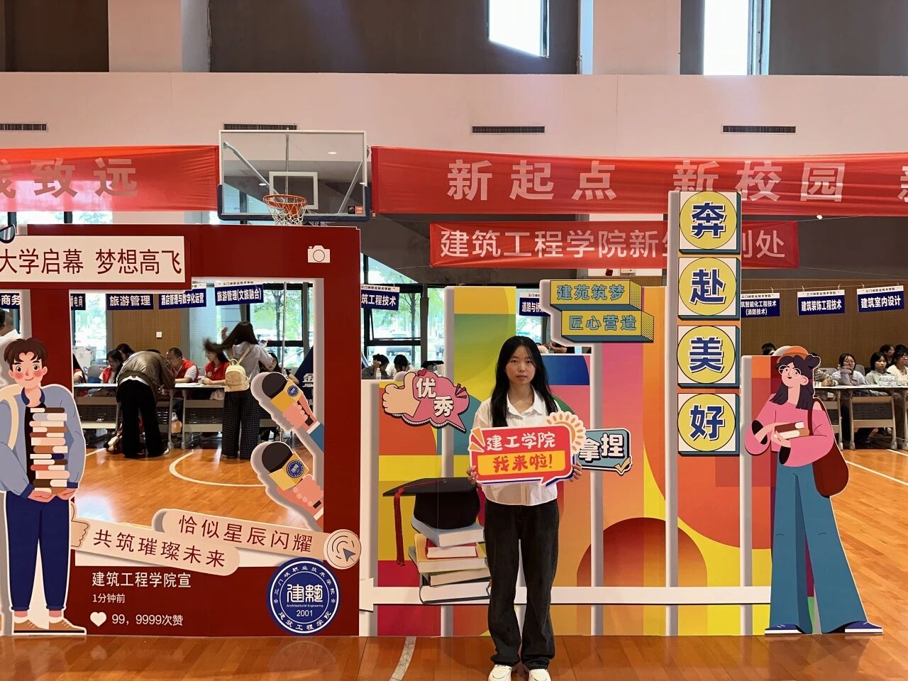 2003网站太阳集团