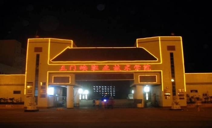 2003网站太阳集团