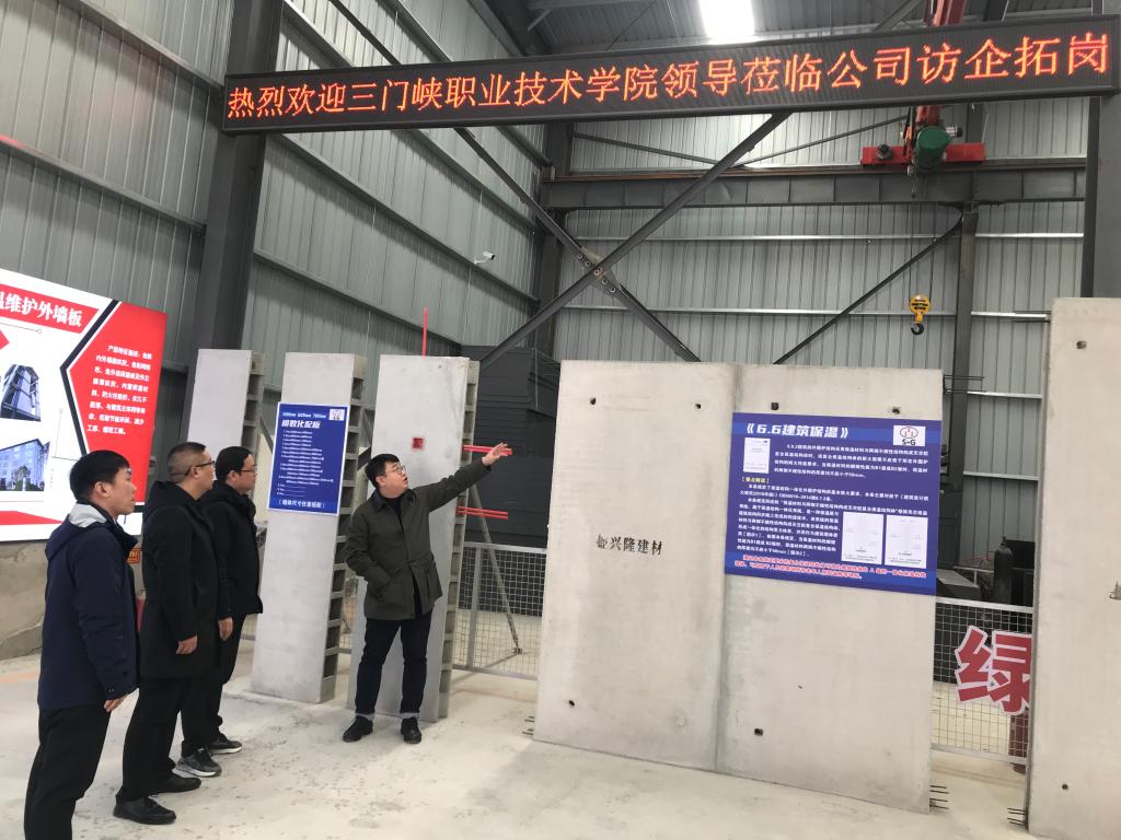 2003网站太阳集团