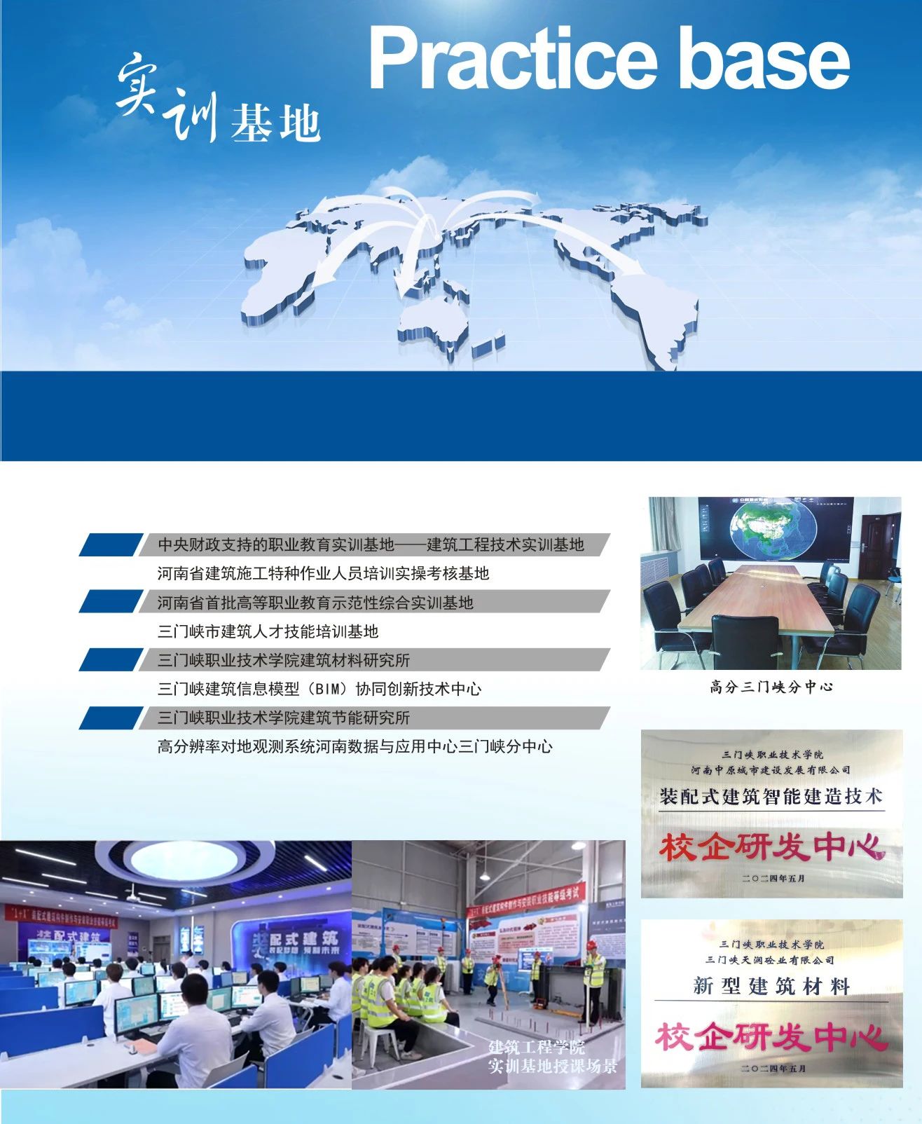 2003网站太阳集团