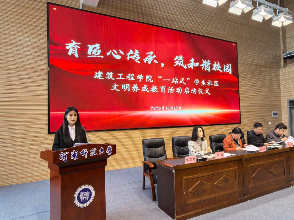 2003网站太阳集团