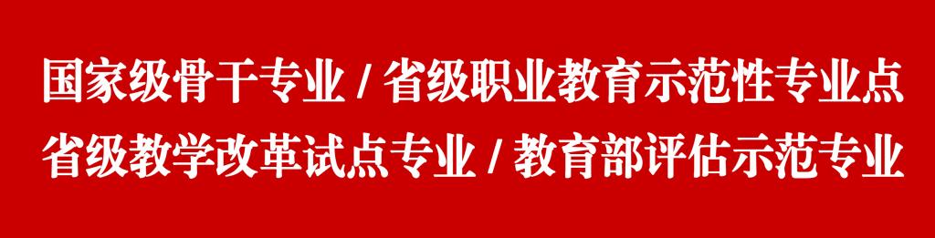 2003网站太阳集团