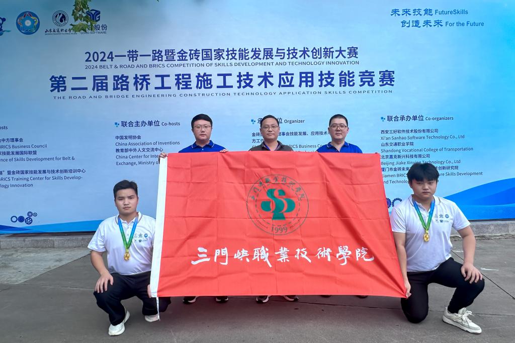 2003网站太阳集团