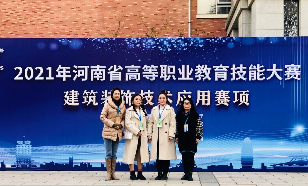 2003网站太阳集团