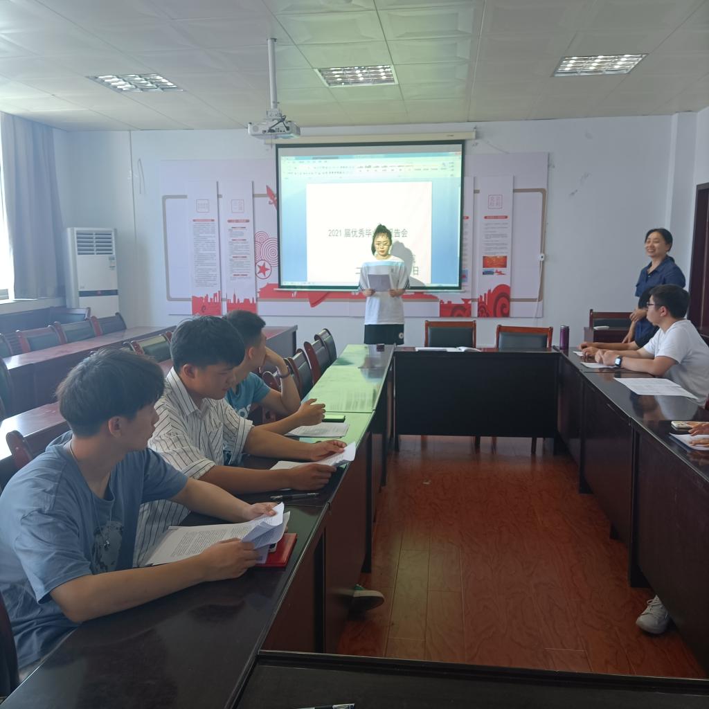 2003网站太阳集团