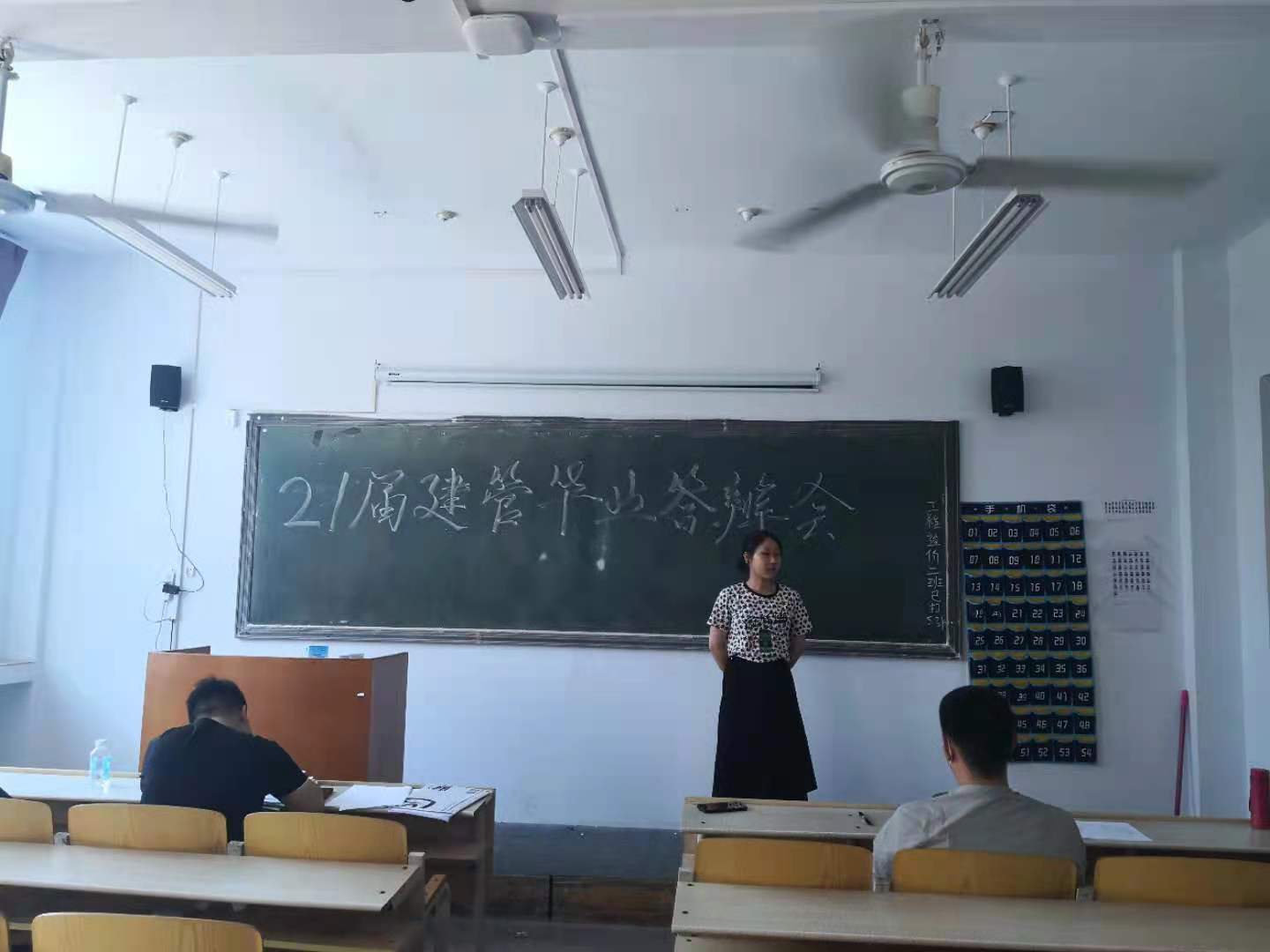 2003网站太阳集团