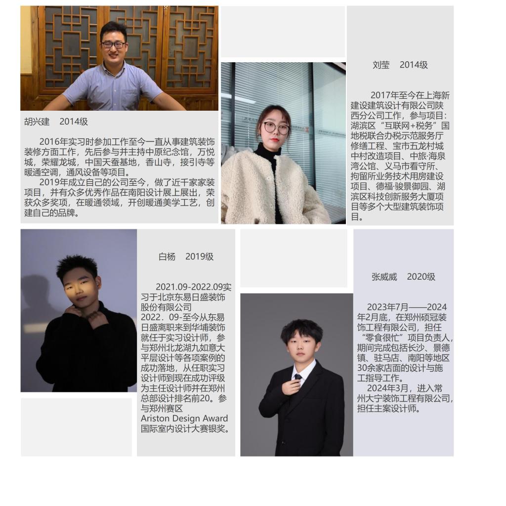 2003网站太阳集团