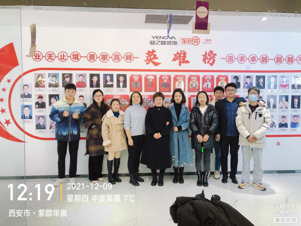 2003网站太阳集团