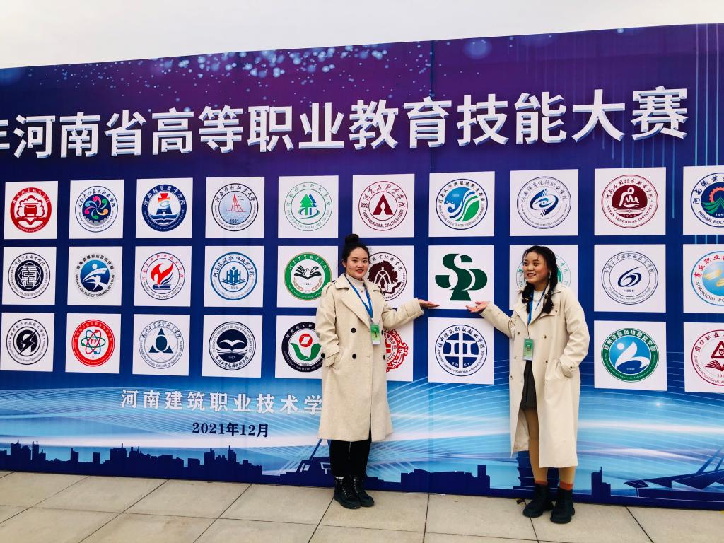 2003网站太阳集团