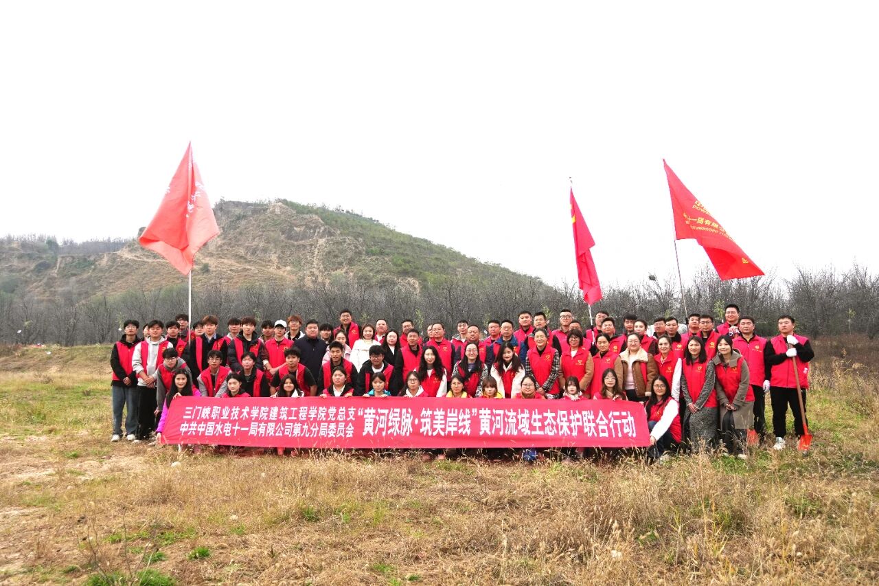 2003网站太阳集团