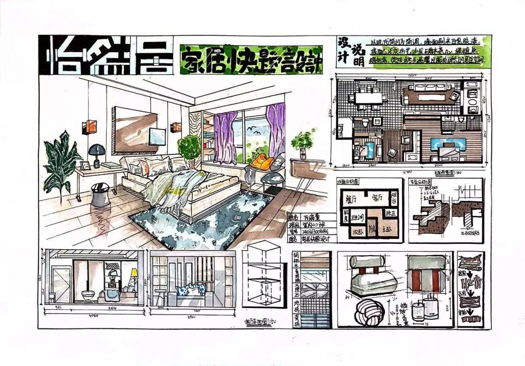 2003网站太阳集团