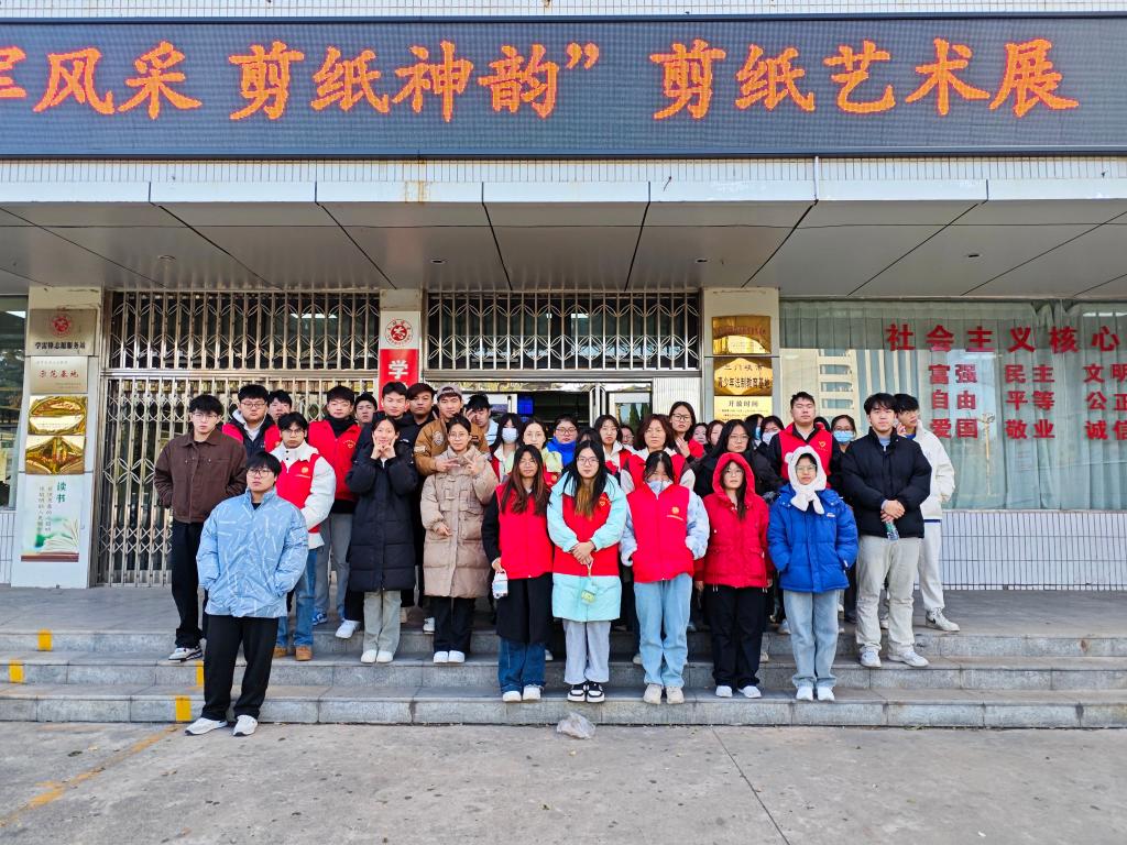 2003网站太阳集团