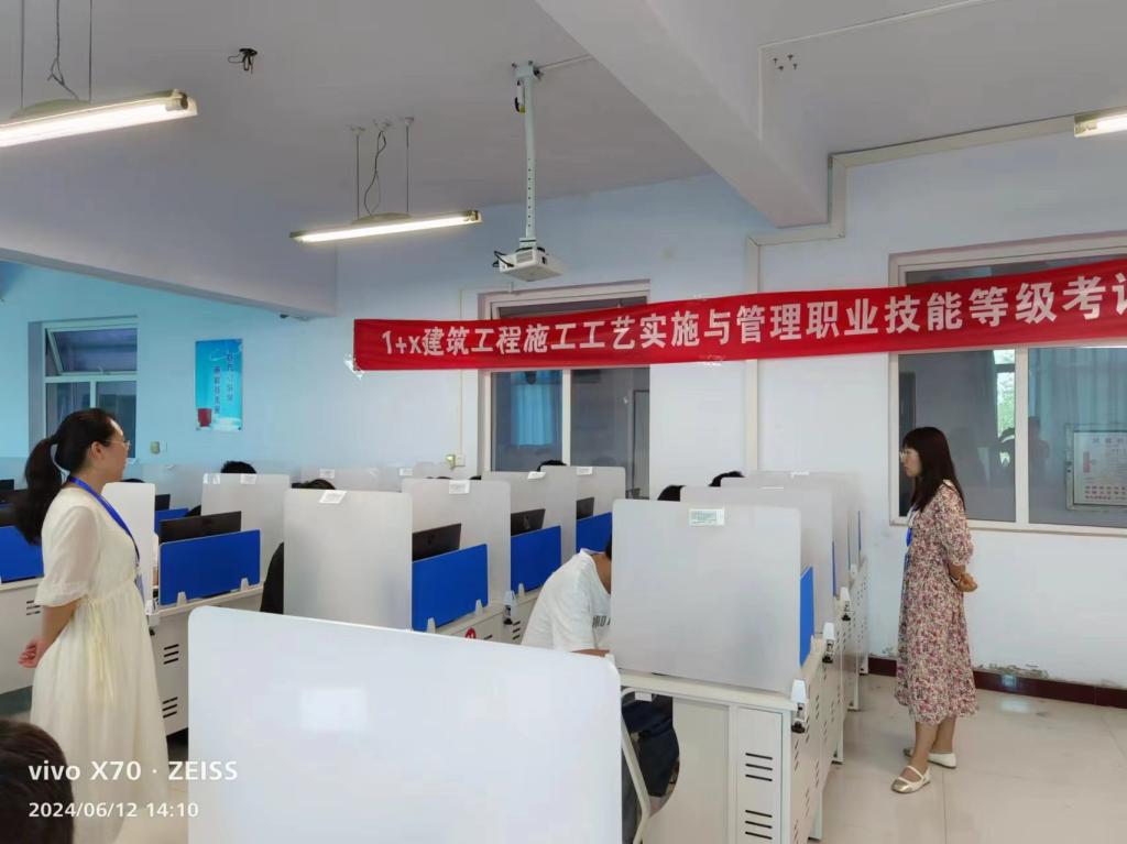 2003网站太阳集团