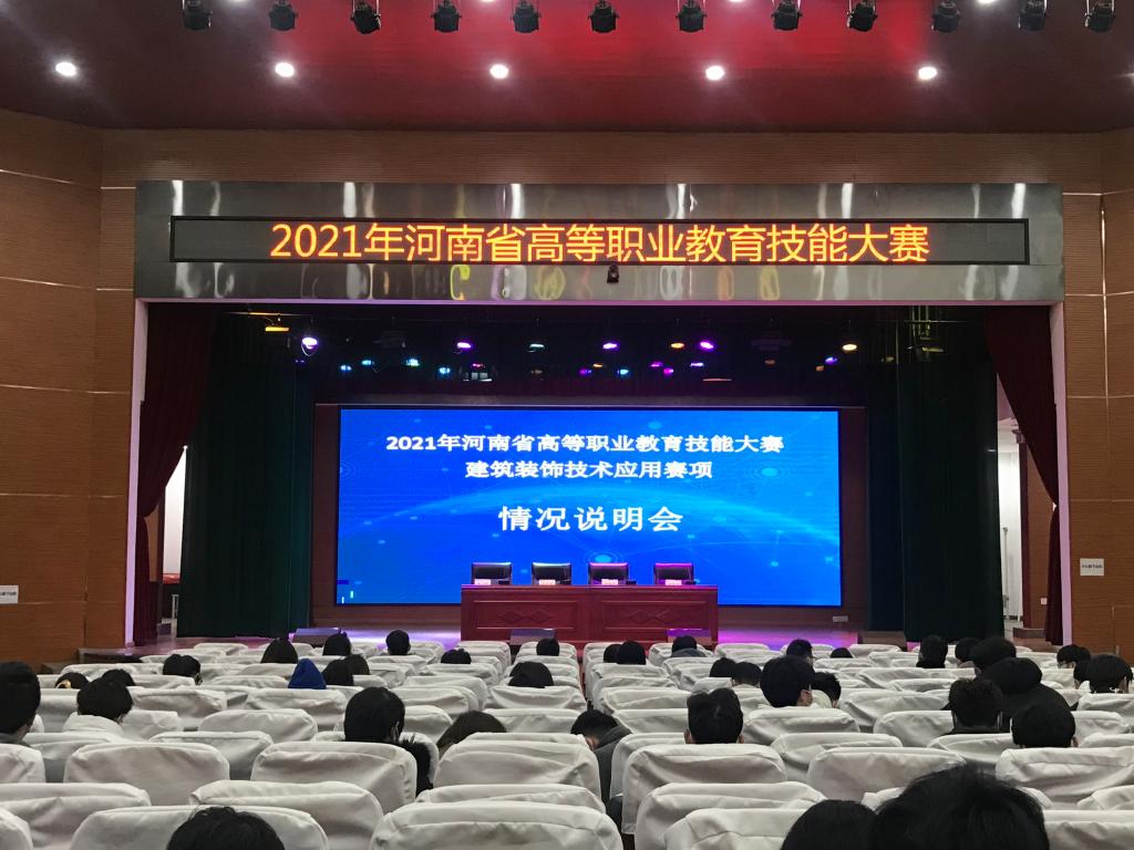 2003网站太阳集团