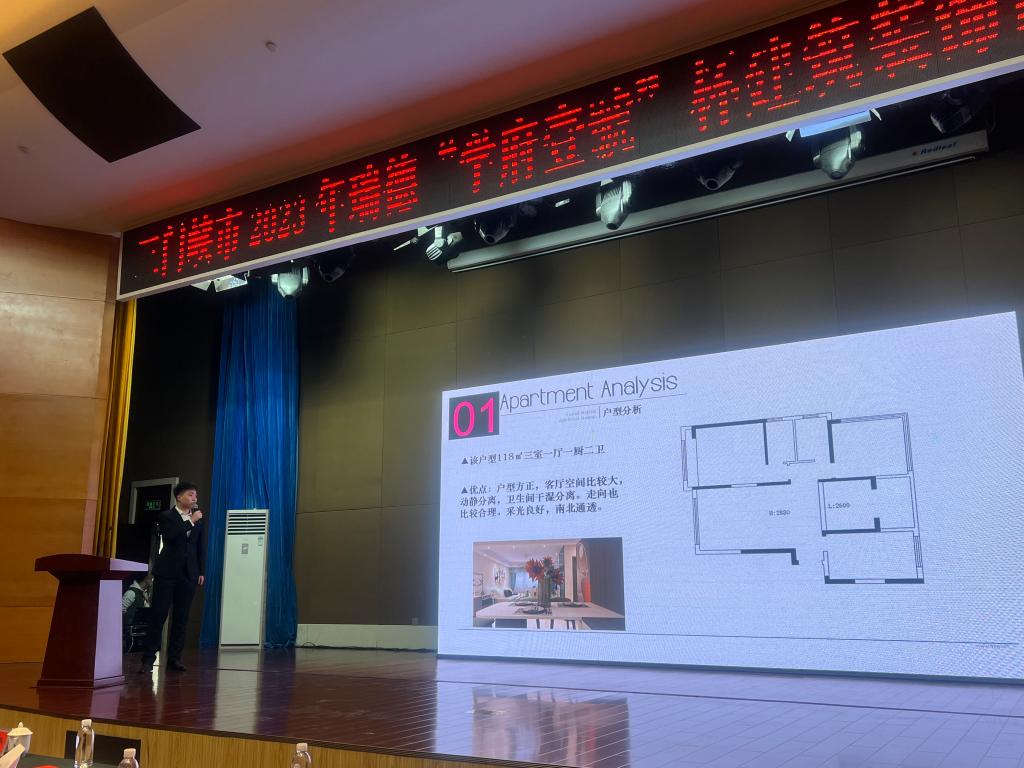 2003网站太阳集团