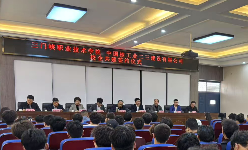 2003网站太阳集团