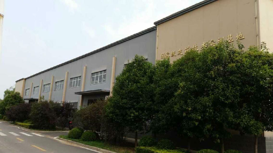 国家级建筑技术实训基地.jpg 2003网站太阳集团