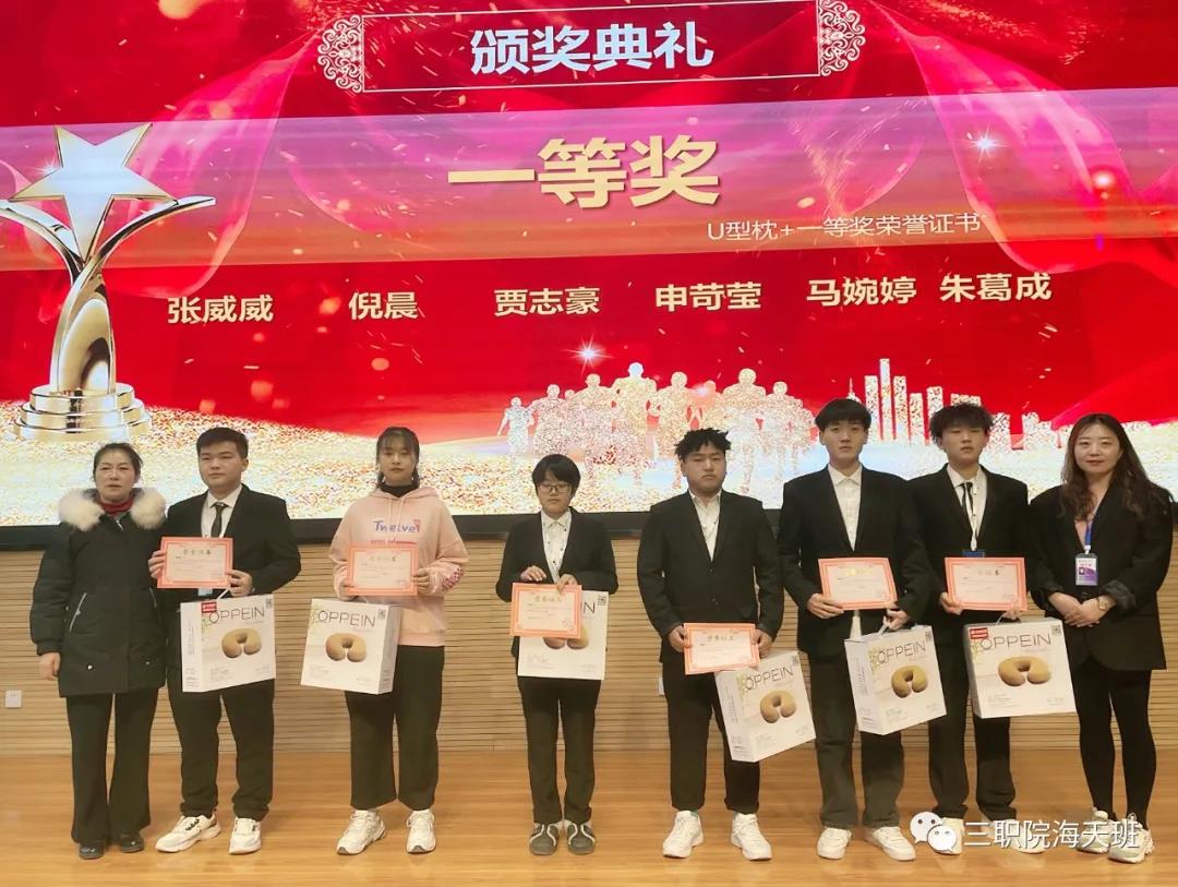 2003网站太阳集团