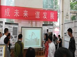 说明: C:\Users\Administrator\Desktop\IMG_7937.jpg