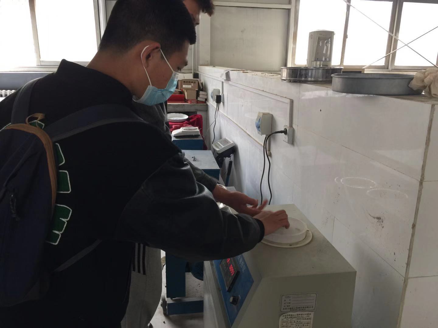 2003网站太阳集团