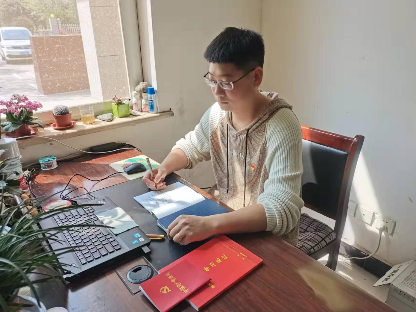 2003网站太阳集团