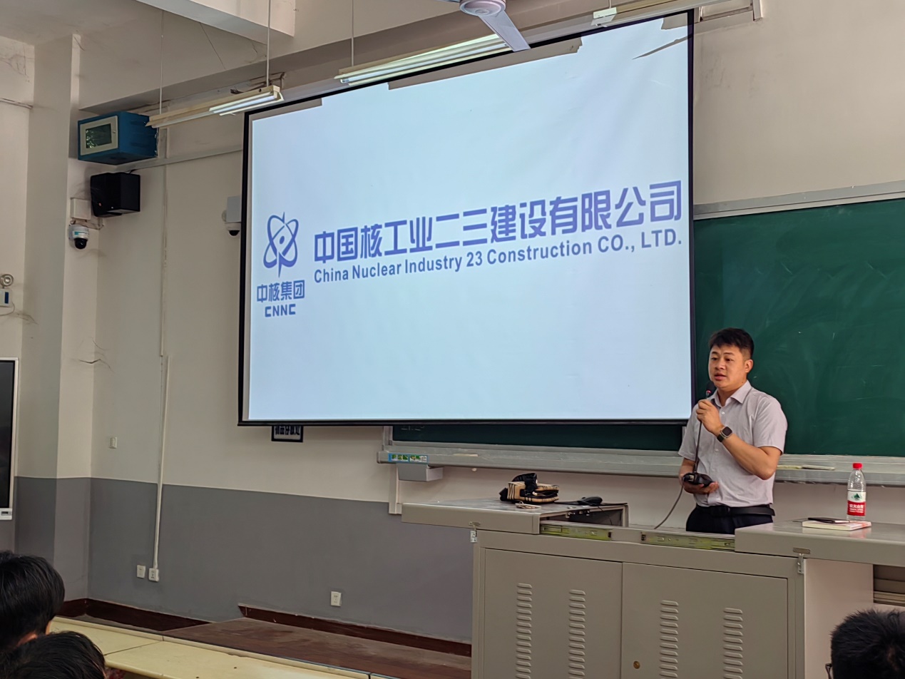 2003网站太阳集团