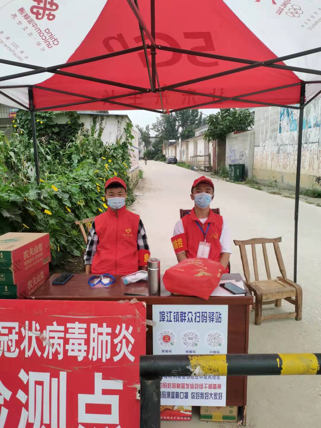 2003网站太阳集团