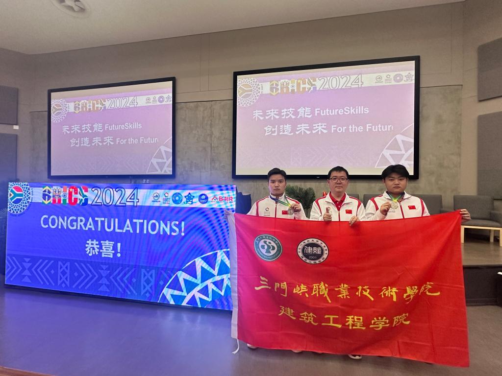 2003网站太阳集团