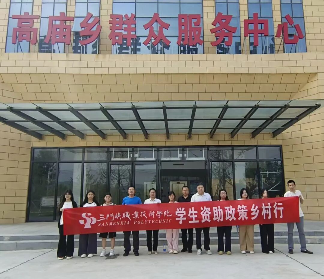 2003网站太阳集团