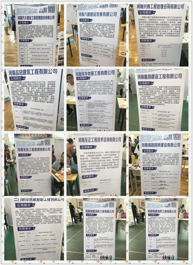 2003网站太阳集团