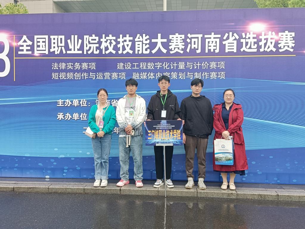 2003网站太阳集团