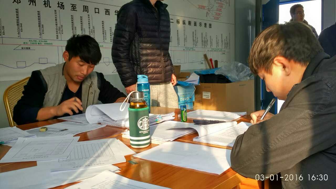 2003网站太阳集团