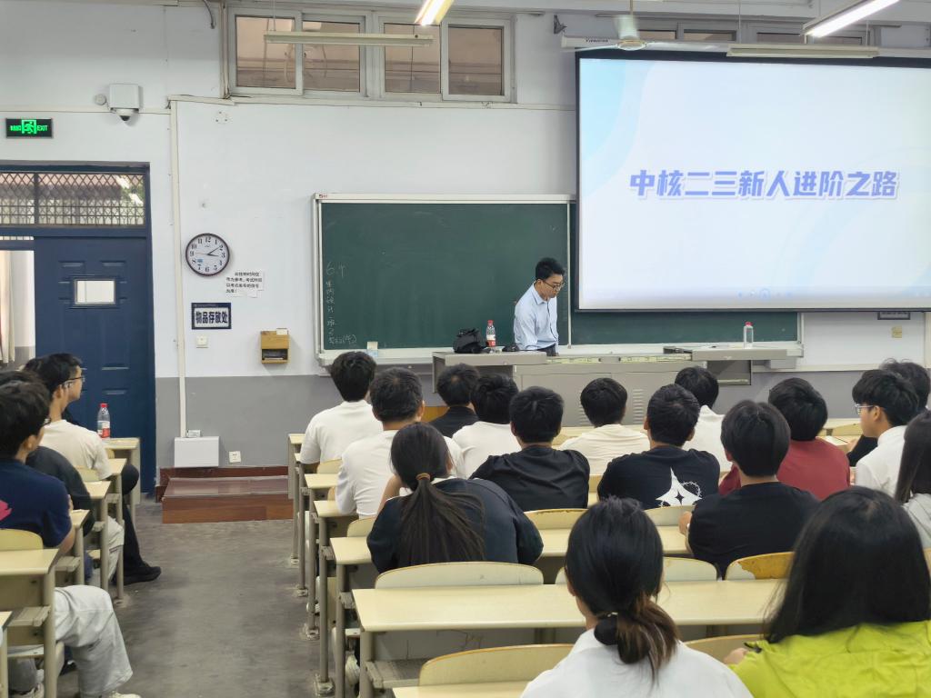 2003网站太阳集团