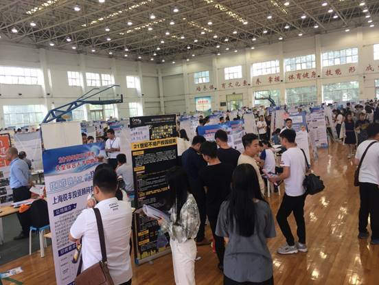 说明: E:\360data\重要数据\我的文档\Tencent Files\602719158\FileRecv\MobileFile\IMG_8052.jpg